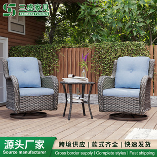 Outdoor Rattan Chair Leisure Combination Simple Balcony Rattan Chair Three-Piece Set Garden Outdoor Courtyard Villa Leisure Chair Table