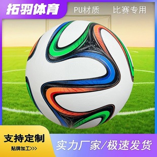 �¿����籭����5̖��W�ޱ����ޱ��W������ͬ��pu��ճ���NƤ����