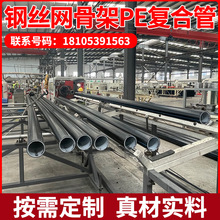 ����䓽z�W�Ǽ����ϏͺϹ�������ˮ�Vɽ�ܵ����ˉ����͸߉��oˮ��