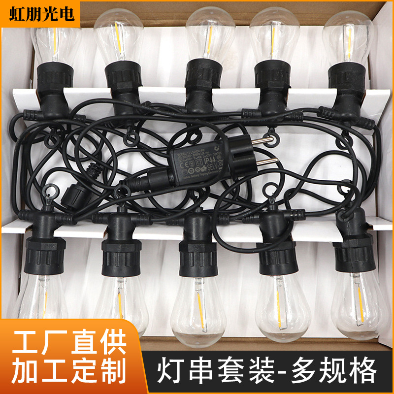Amazon dedicated to 5 meters 10 lamp skewers balcony courtyard…
