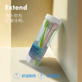 牙签、牙线;牙刷;其他口腔护理