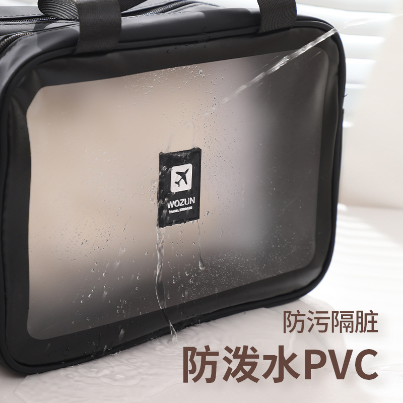 Bolsa de baño de viaje para hombres viaje de negocios portátil impermeable, baño de gran capacidad, bolsa de almacenamiento de natación, bolsa de maquillaje de separación seca y húmeda