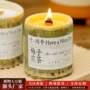 竹韵定制小众竹子香薰