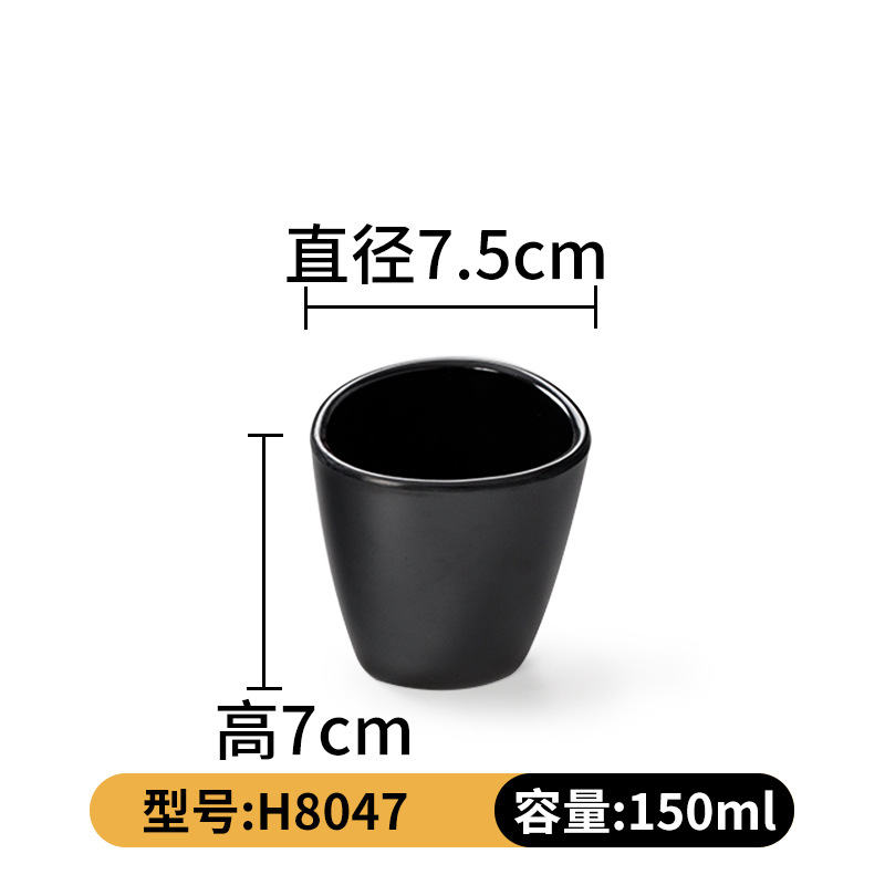 H8047 [10 팩]