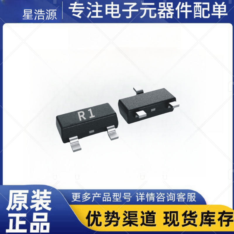 全新原装 CJ3401 丝印R1 SOT-23 P沟道 -4.2A -30V 长电场效应管