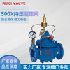 500X-16 security Pressure relief valve Running water fire control The Conduit automatic Drain valve Regulator valve