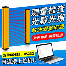 �µ�MCM�y������g��5/10/20/40��ȫ��Ļ�����������늱��o�b��