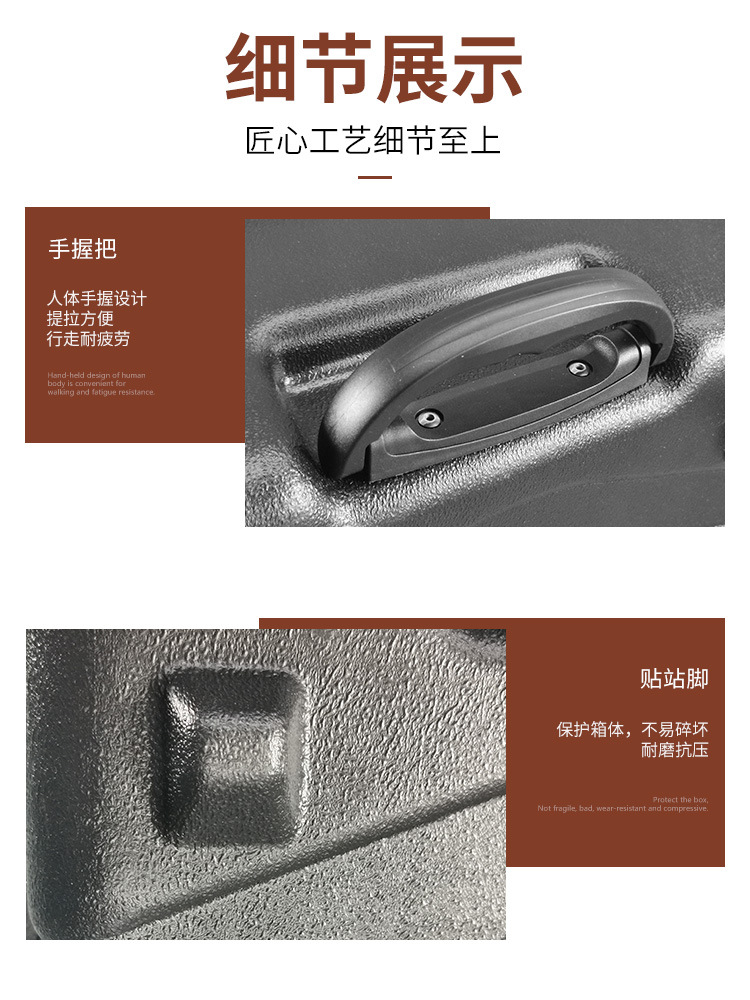 详情图_05.jpg