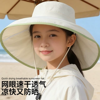 儿童防晒渔夫帽女童夏季大帽檐网眼速干遮阳帽中大童登山披肩帽子