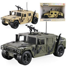 軍事模型車裝甲車大號仿真可開門慣性燈光音樂模型玩具男孩玩具車