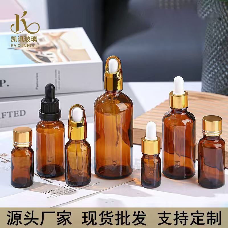 茶色精油瓶胶头滴管分装瓶多种规格避光小棕瓶茶色精油瓶现货批发