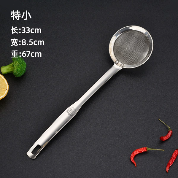 Special trumpet 8.5 -inch [33*wide 8.5] Deep Network