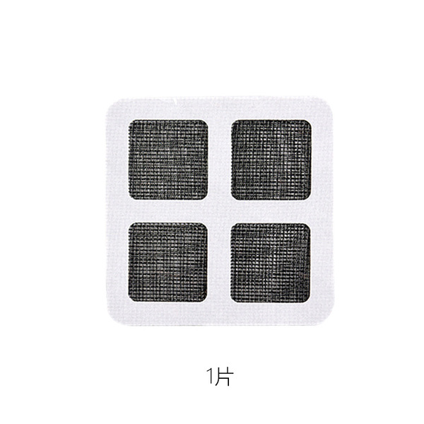 Screen Window Velcro Door and Window Water Hole Anti-Mosquito Stickers Window Drain Outlet Leaking Hole Stickers Gauze Hole Repair Subsidy