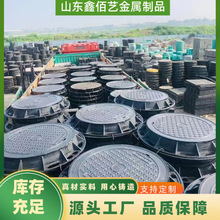 �ΰ�ˇ��ī�T�F����300*400�p�Ӿ��w������·��|�z�޵�©�w��