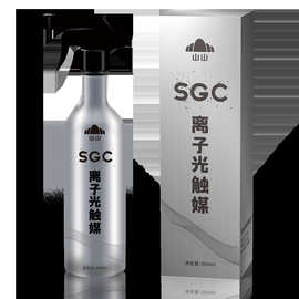 山山甲醛清除剂光触媒去除甲醛喷雾剂新房除味喷雾剂家用除味