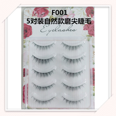 undefined5 Natural models eyelash Japan and South Korea Nude make-up False eyelashes soft comfortable transparent Eyelashesundefined