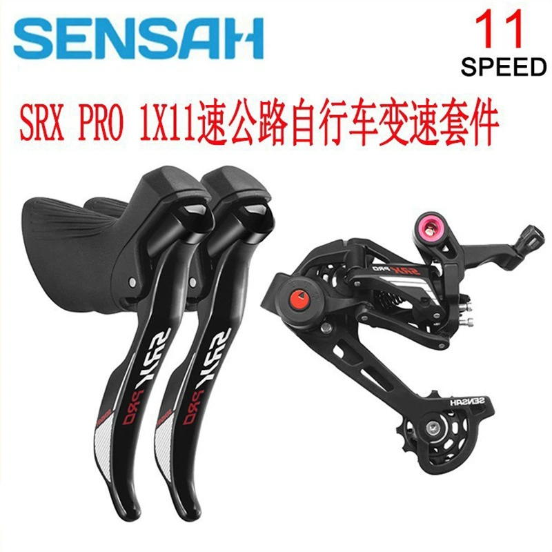 11-скоростной комплект SENSAH Shuntai SRX PRO для бездорожья Gravel шоссейный велосипед с ручным переключением передач с задним циферблатом