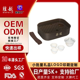 保鲜盒、饭盒;茶壶;保温桶