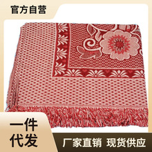批发全棉线线毯床单老式全棉桌布夏季休闲针织毯加厚铺床