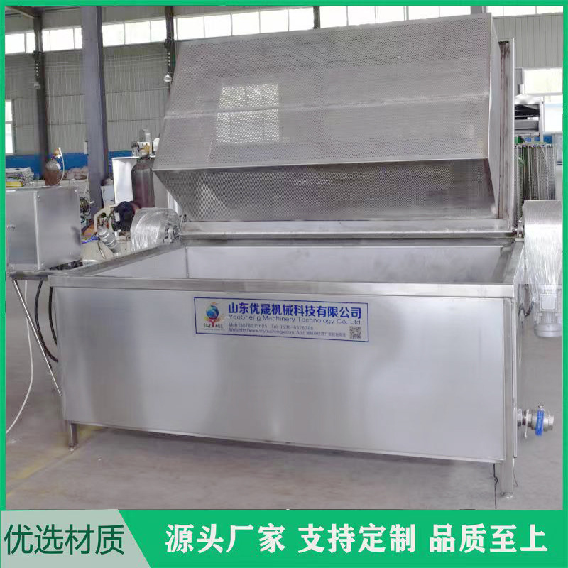 厂家供应鸭翅焯水漂烫锅 方形鸭胗卤煮机械 电加热不锈钢蒸煮设备