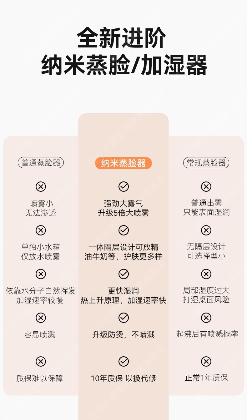 ef835fd3-afe9-45c0-b3fe-8fc6f36f7160.jpe