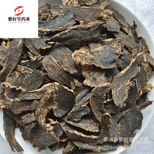 ����܎�á�����Ƭ500g��؛��������ă������Ĕz��ș�����l����Ƭ