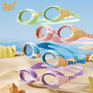 361 children swimming goggles boys and girls professional HD waterproof anti-fog swimming glasses girls diving goggles swimming