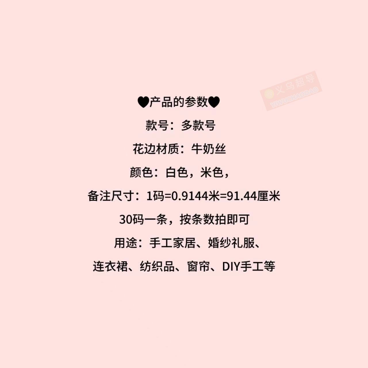 微信图片_20240508210600