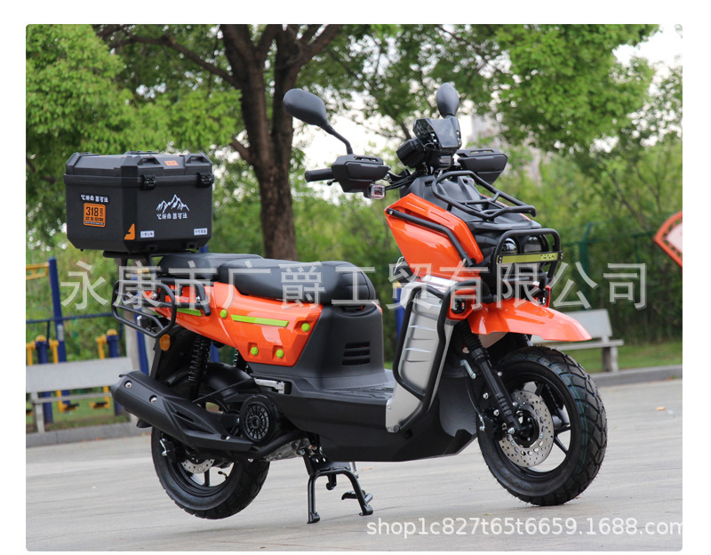 Export Tank Defender New 150Cc Scooter Off-Road Power-Assisted Two-Wheel Road Dominator for Adults