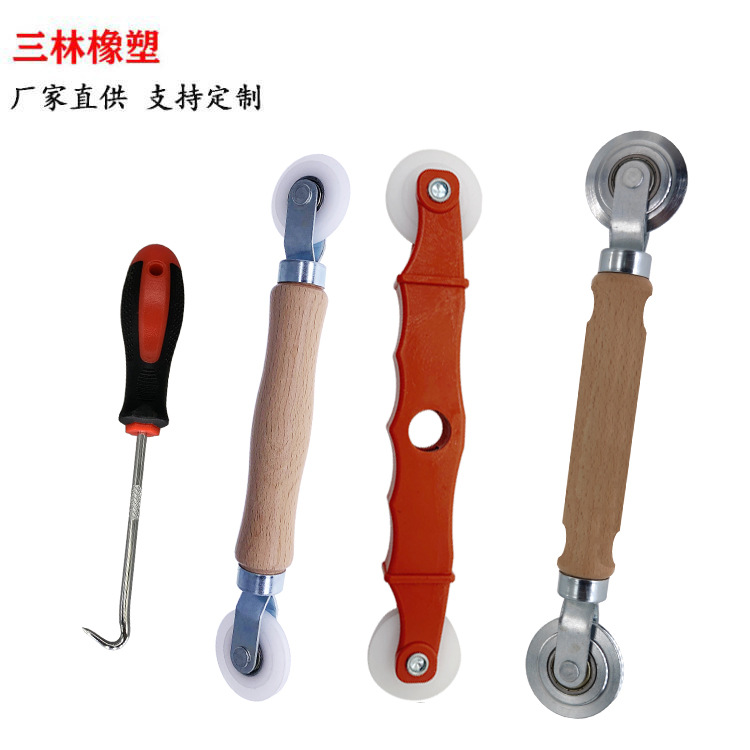 批发铝合金门窗网纱压轮安装工具起钩器木柄金属凹凸双头纱窗压轮