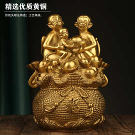 聚宝盆铜猴生肖摆件纯黄铜吉祥物乔迁新居入户客厅玄关摆件家居饰