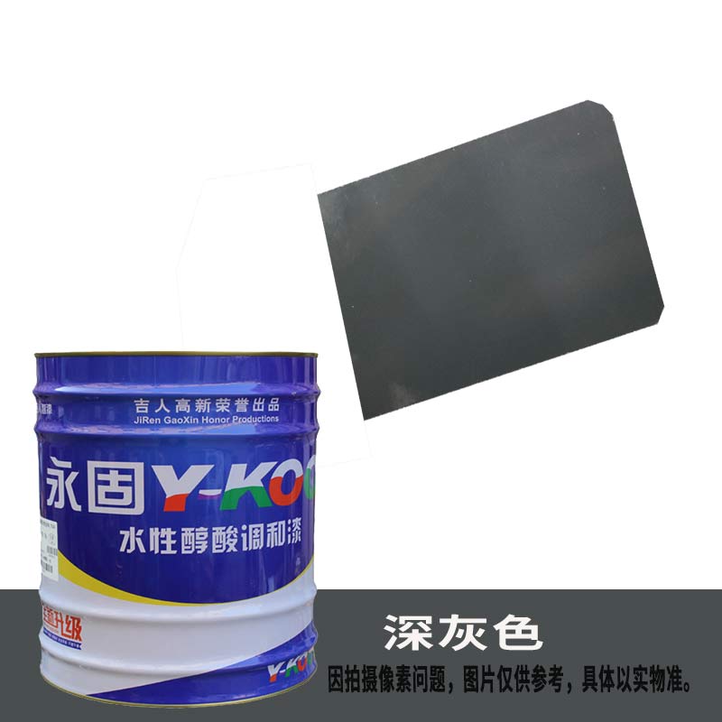 다크그레이 12kg