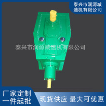DDY224-146硬齿面减速机 适用于搅拌机