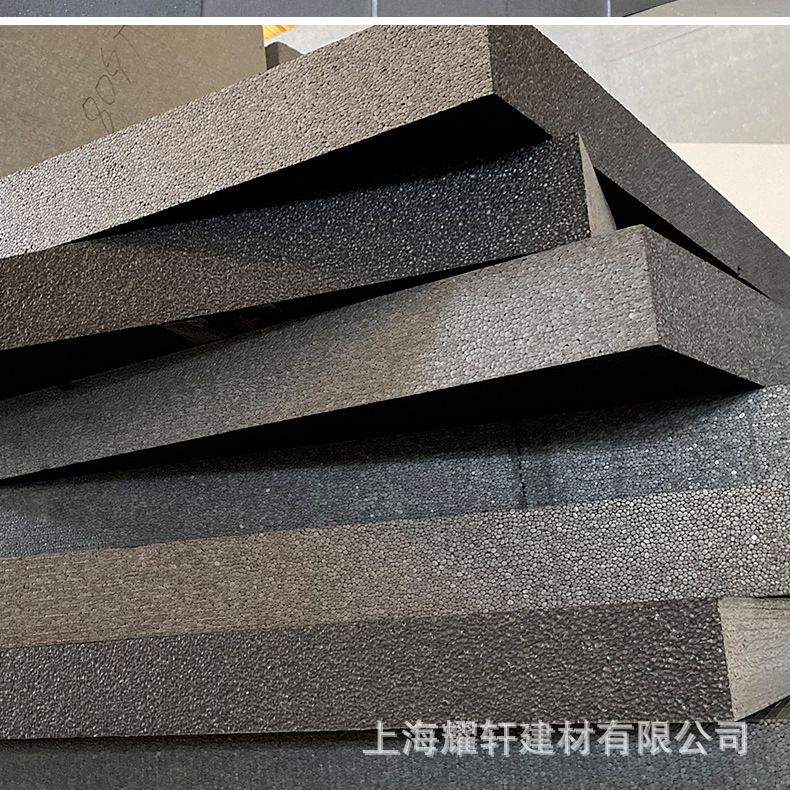 上海50mm阻燃石墨聚苯板eps外墙保温隔声板b1级楼地面泡沫保温板