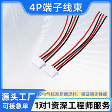 XH2.54���^���Ӿ�����Ӳ���S��Ҏ���R1.25���N�匦���l���B����