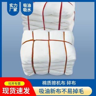 ��ɫ���|�鲼�^������ˮ���IĨ�����ʹ�K�ײ����C���ײ��ӹ�����