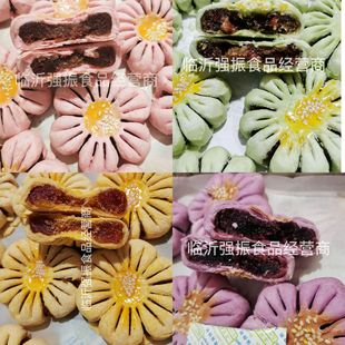 �һ���ɢ�b���l7.5�������S��ζ��ʳС�����eʳƷ���y�c�ĸ��c��