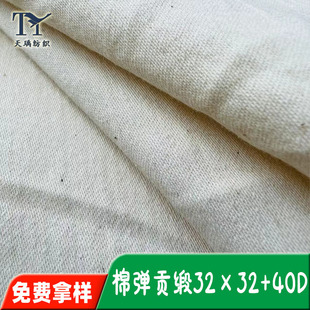 ���ޏ���ؕ��ë��32*32+40D�oӡȾ���y���������b�ò����b�^�V��