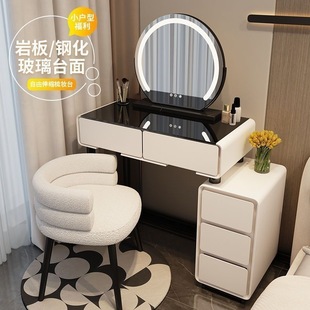 2025 New Modern Simple Dressing Table Small Apartment Light Luxury Solid Wood Cream Style Dressing Table with Smart Cabinet