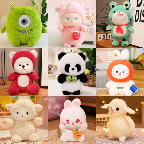 Manufacturer wholesales new doll machine doll, eight-inch plush toy, arcade city catching doll activity gift