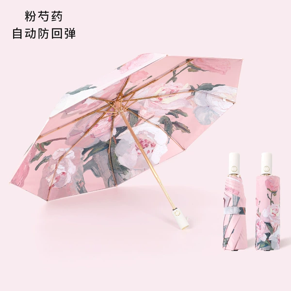 Automatic golden double layer black glue powder peony