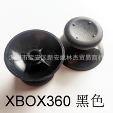 X360�ֱ��u�Uñ3DĢ���^ X360�u�UĢ���^���Q�S�����