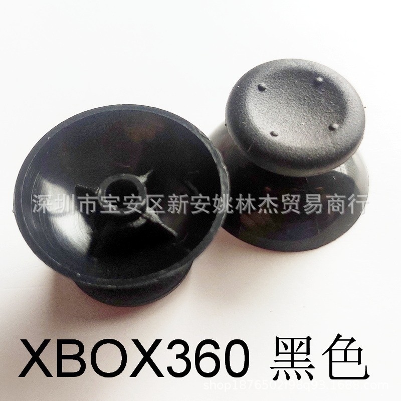 Xbox360 Controller Joystick Cap 3D Mushroom Head Xbox360 Joystick Mushroom Head Replacement Repair Parts