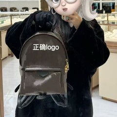 跨境高版本小辣椒双肩包三种尺寸任选纯皮爆款学生书包妈咪包