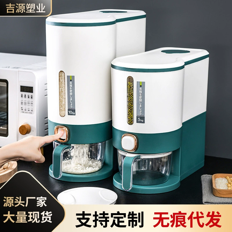 Ведро для риса автоматическое домашнее хозяйство, защищенное от насекомых, влагостойкий герметичный утолщенный ящик для хранения зерна большой емкости, кухонный ящик для хранения риса