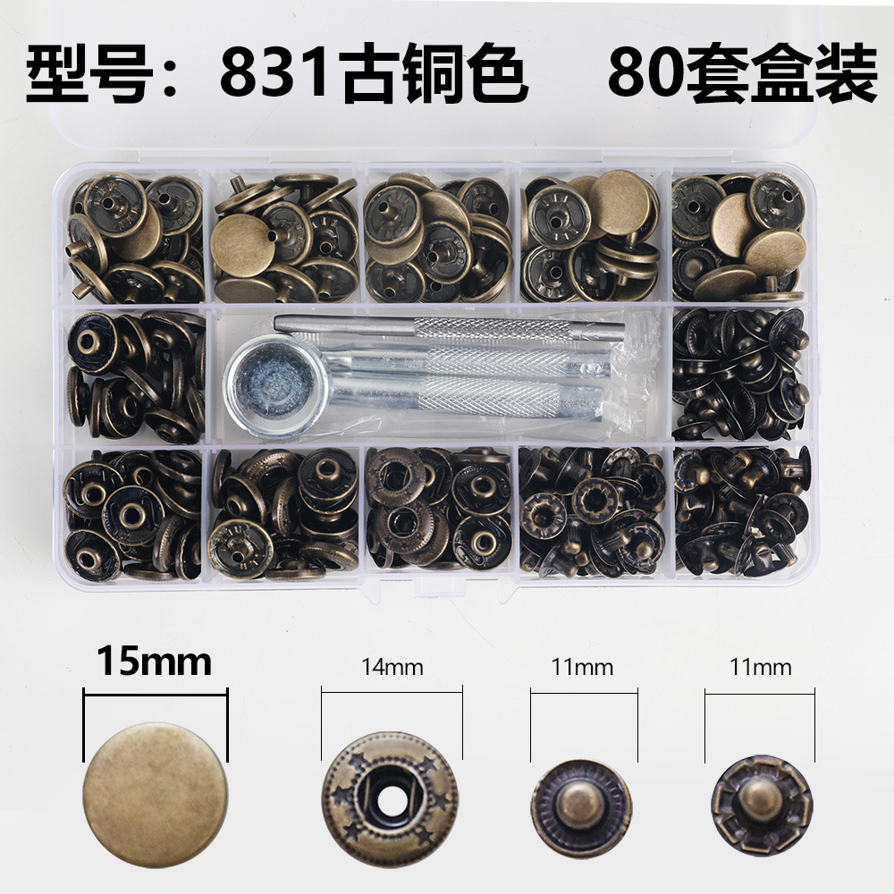 Venta caliente transfronteriza caja de metal hebilla a pantalla botón sin costura chaqueta de hebilla oculta plana botón de chaqueta de plumón botón