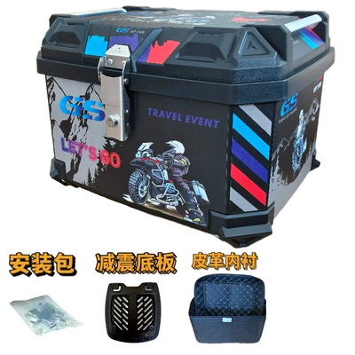 Tool Box, Delivery Box, Motorcycle trunk - 65l-black-forest-leather-lining