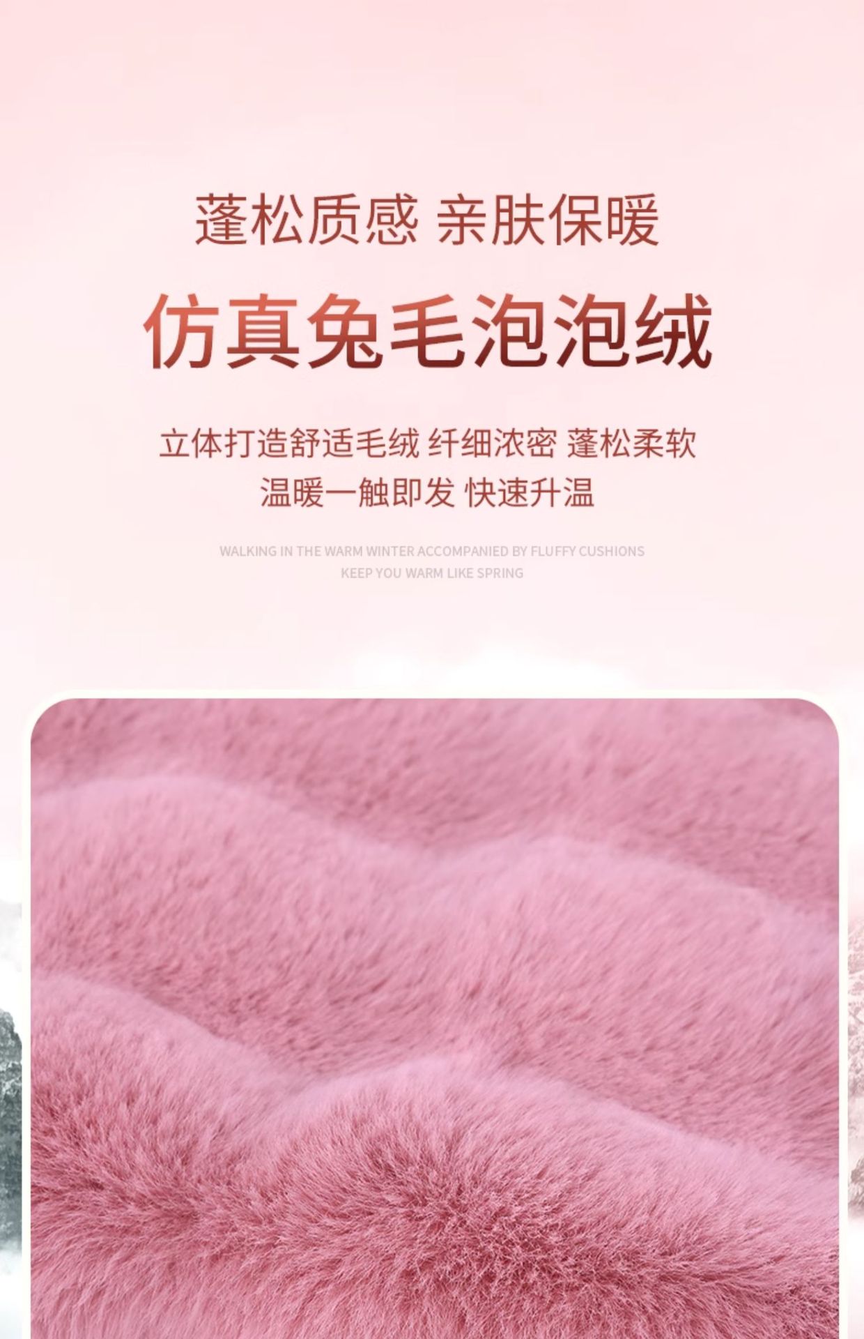 Car seat cushion winter fleece-lined car seat single piece car cushion 2023 new winter car lady plush rear seat cushion