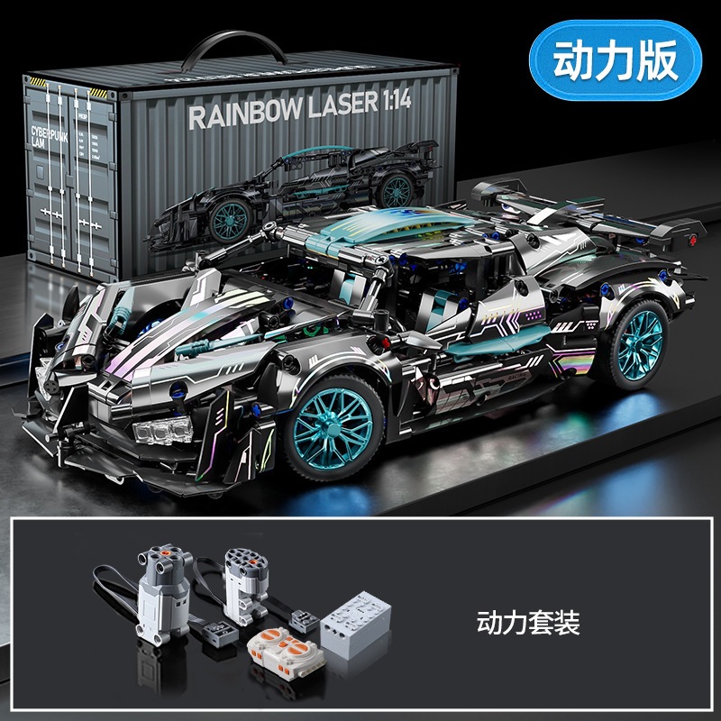 Le cross-border high-azul bogini modelo de supercar Porsche control remoto coche deportivo bloques de construcción juguetes para niños