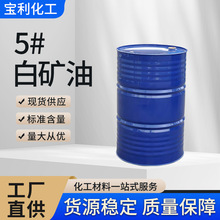 ͨ5̖I׵VͻyƷzܝCеBl